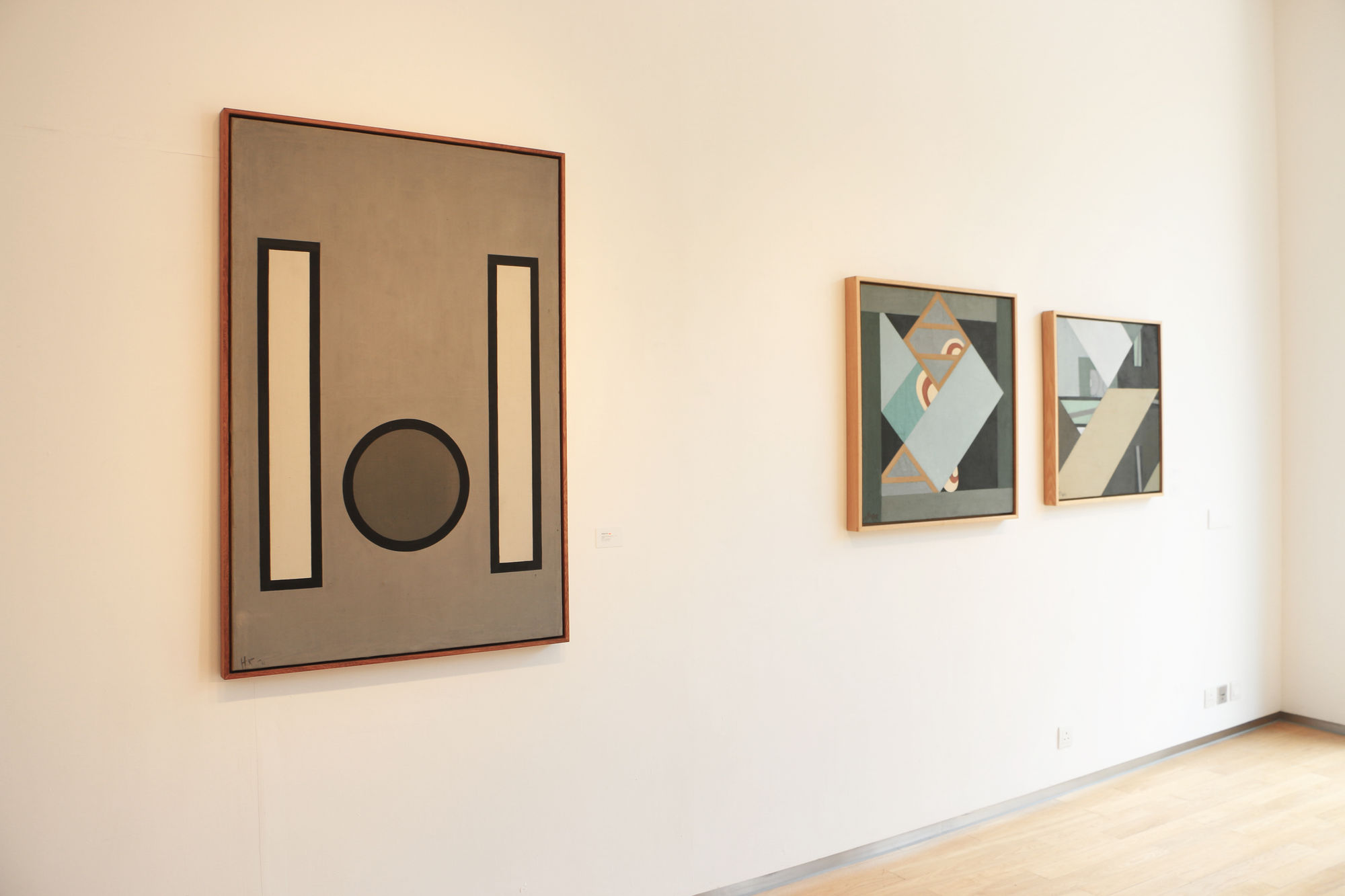 Space Structure (1983 - 1986)