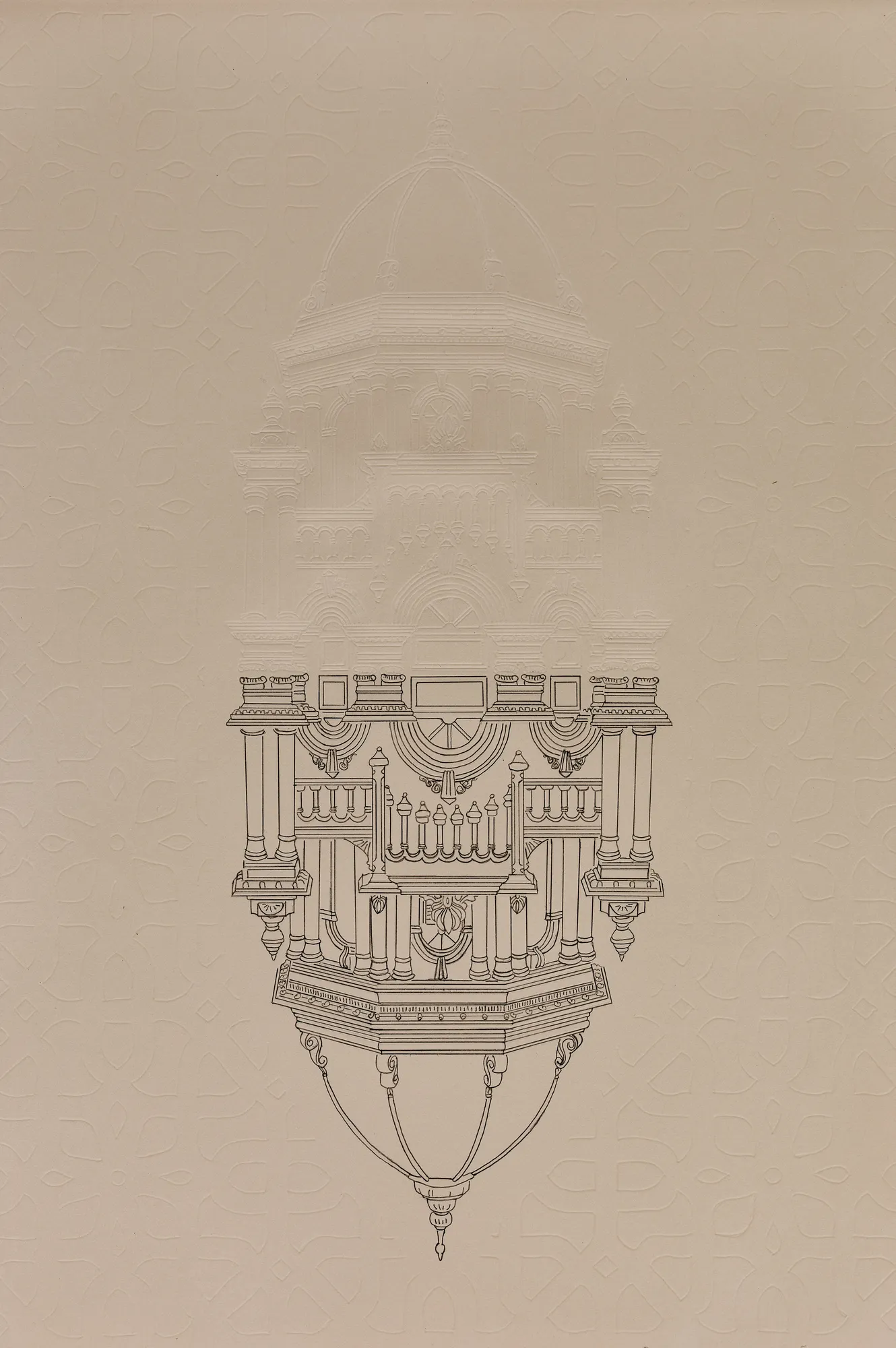 'Which Face Wants To Take', Pencil Drawing And Engraving On Archival Paper, 18 X 12 In, 2025