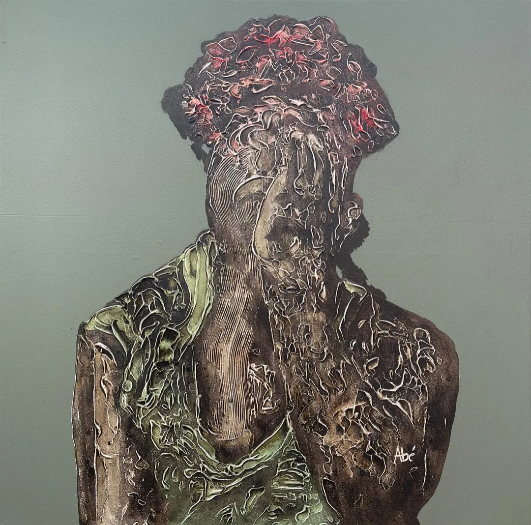 Illusion 2022 110cm x 100cm Peinture au café et acrylique