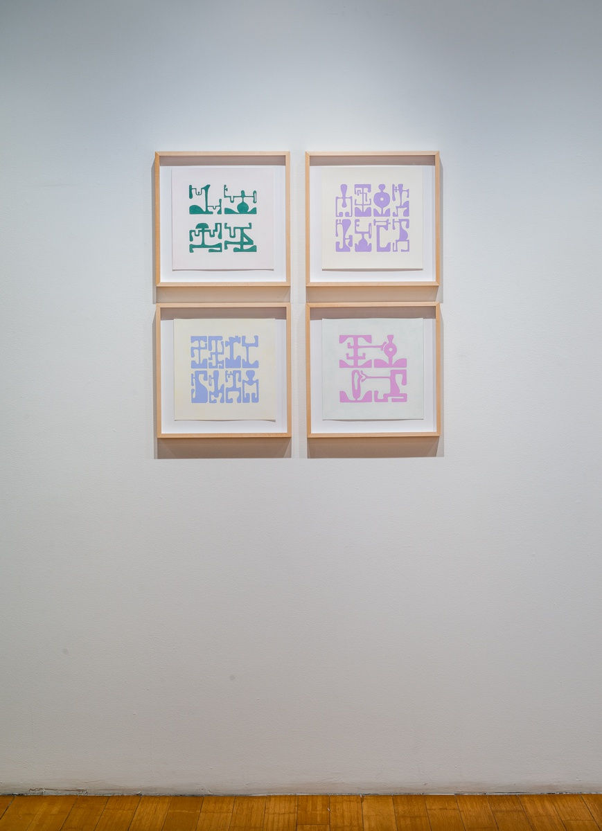 Amy Boone-McCreesh and Amber Cobb