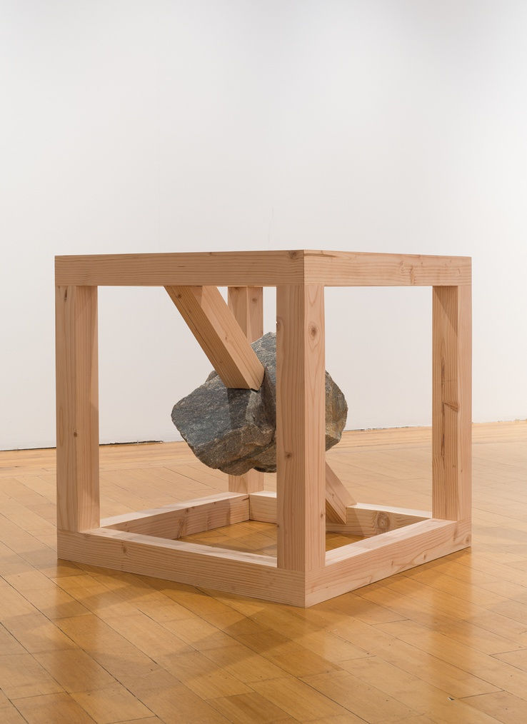 Mike Womack, Fragment 2, 2018