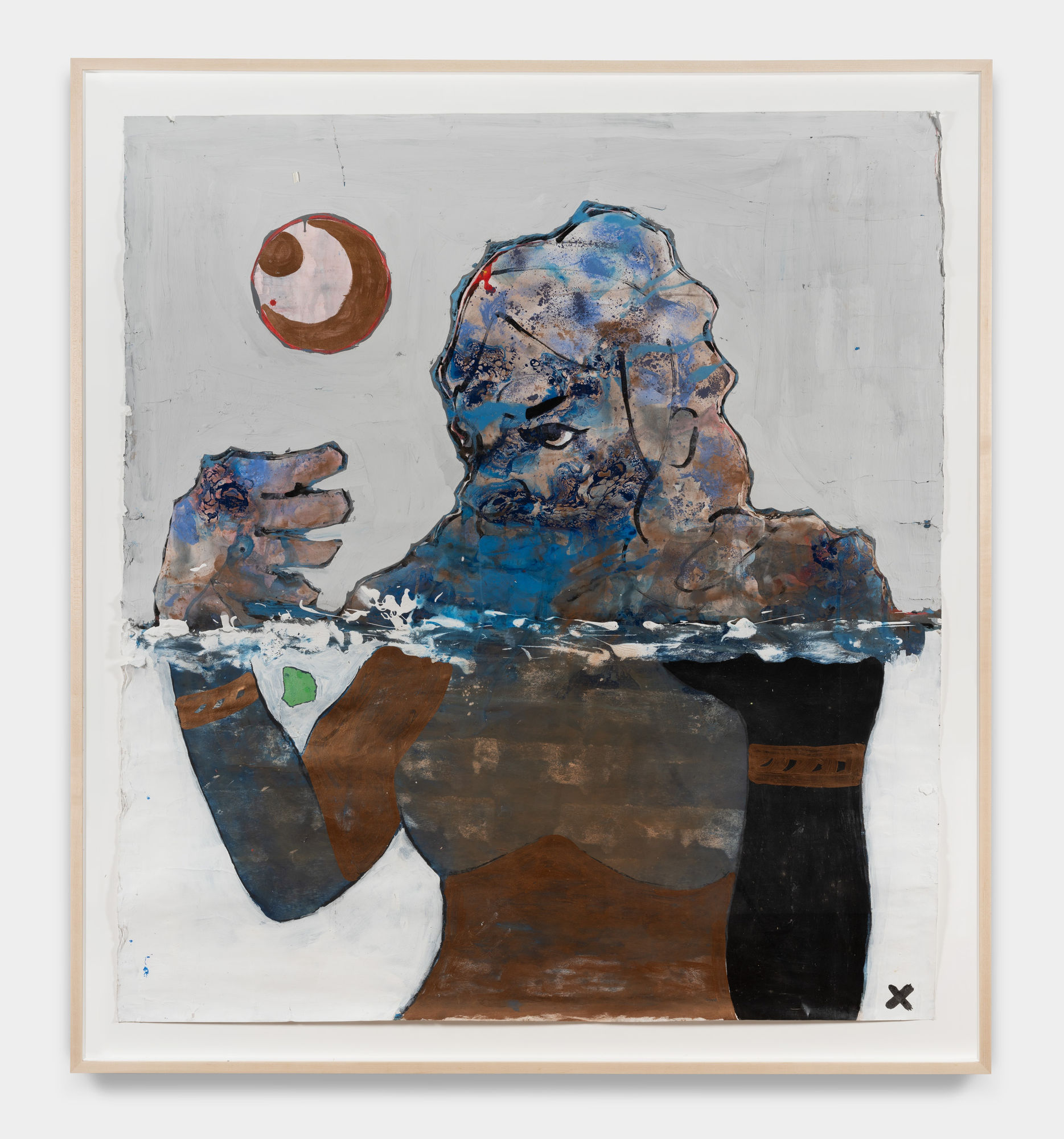 Deanio X, Nāda Brahma