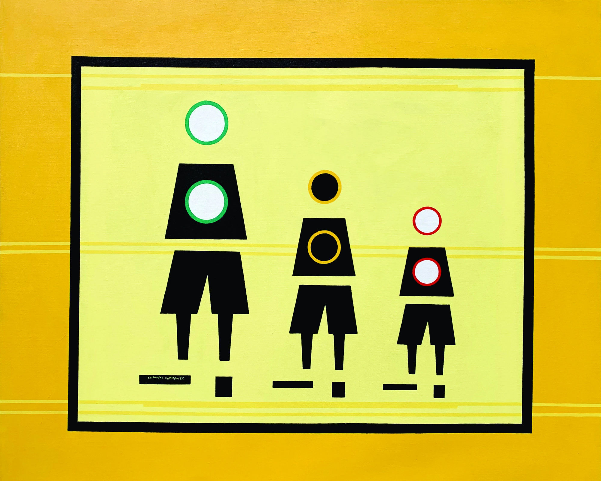 LINUS SEIDOUGHA EYIMIEGHA NA WE BE THIS ACRYLIC ON CANVAS 50 X 60 INCHES 2022