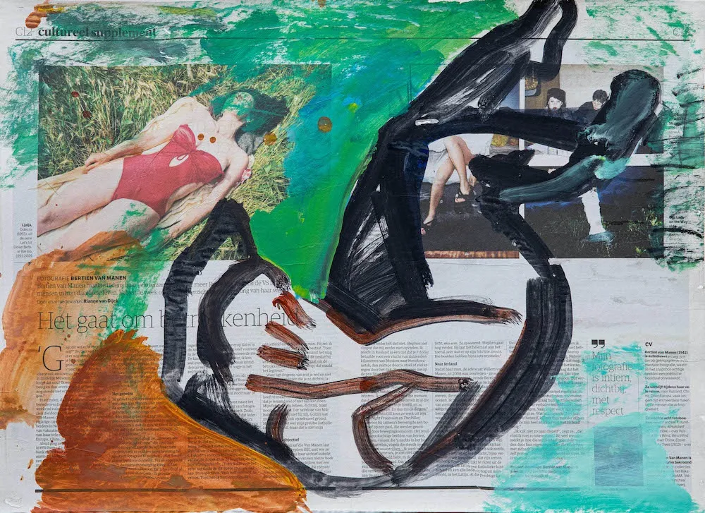 Masha Trebukova | Limited Activities, Summer 2020