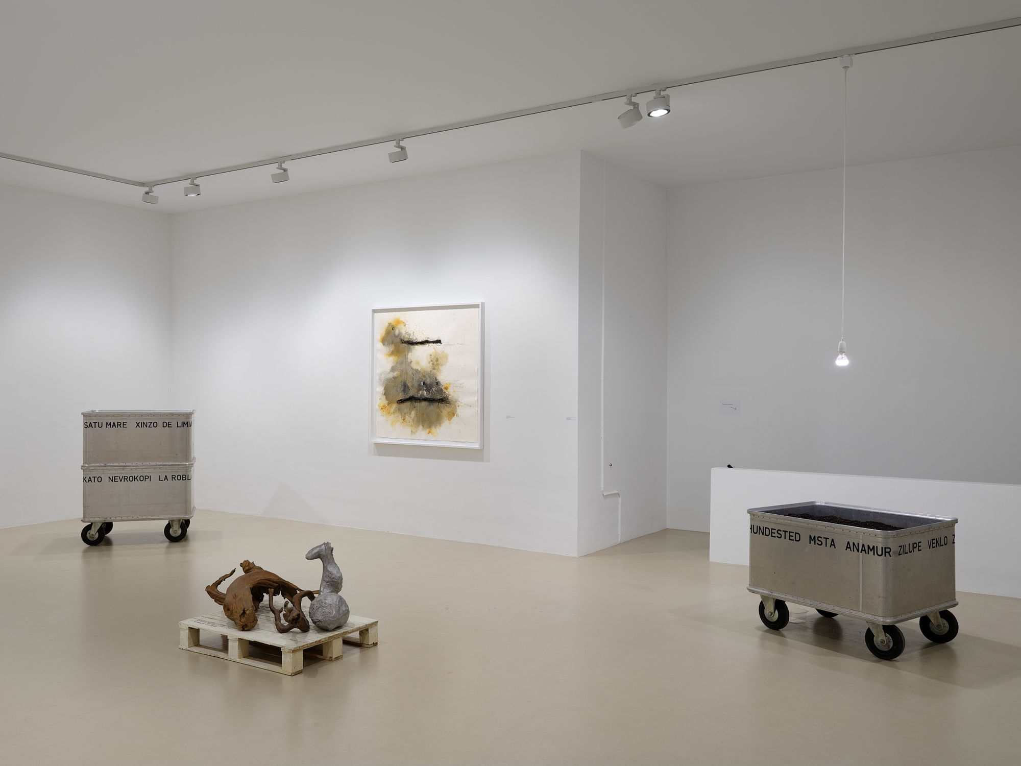 ricardo brey & lois weinberger