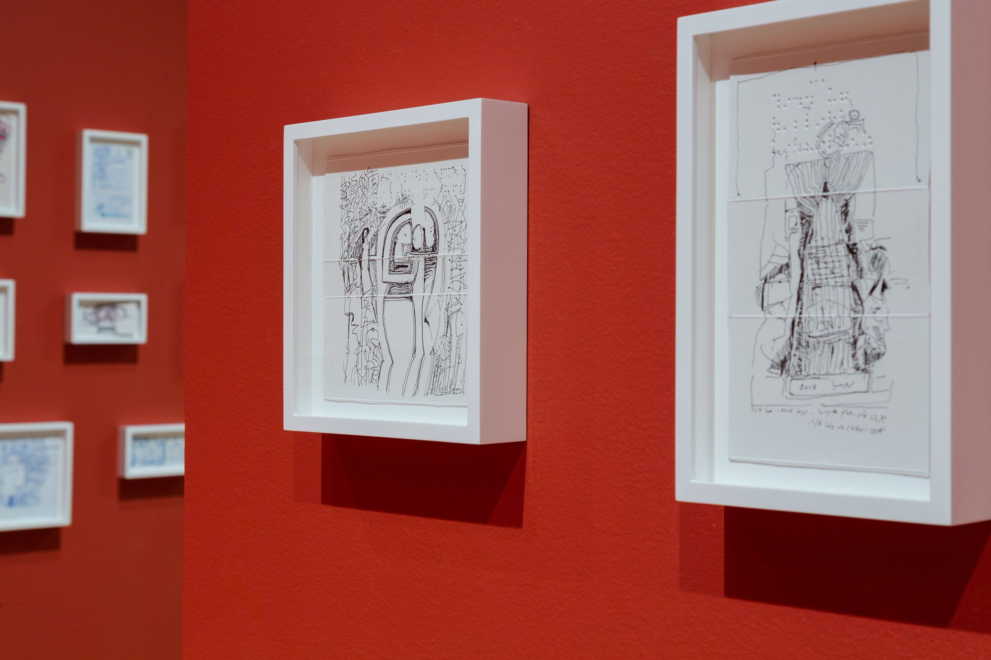 IBRAHIM EL-SALAHI: PAIN RELIEF DRAWINGS