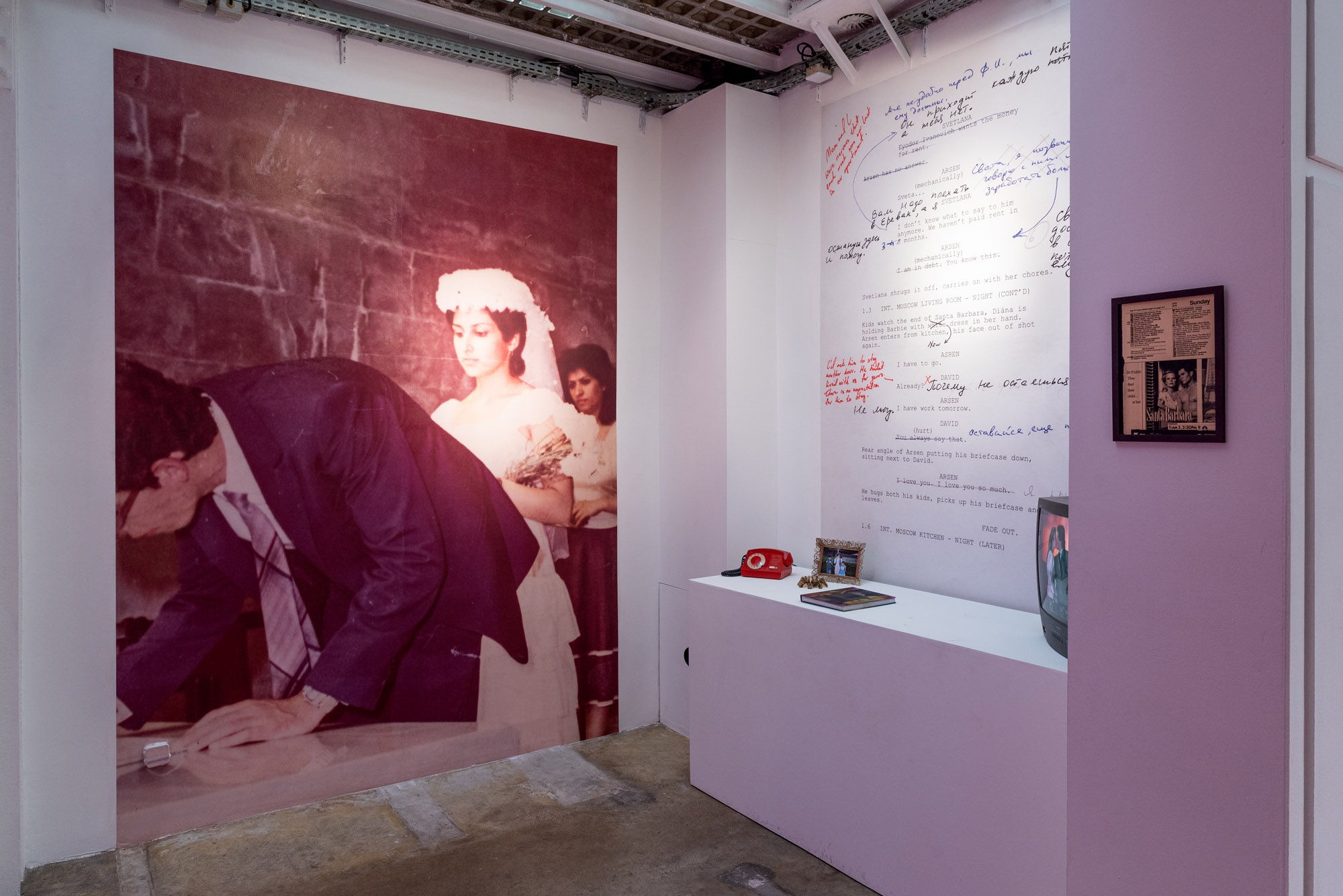 Photo : © Matthieu Gauchet