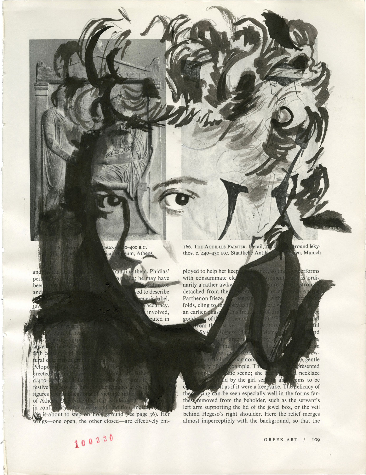 Coral Woodbury: Palimpsest