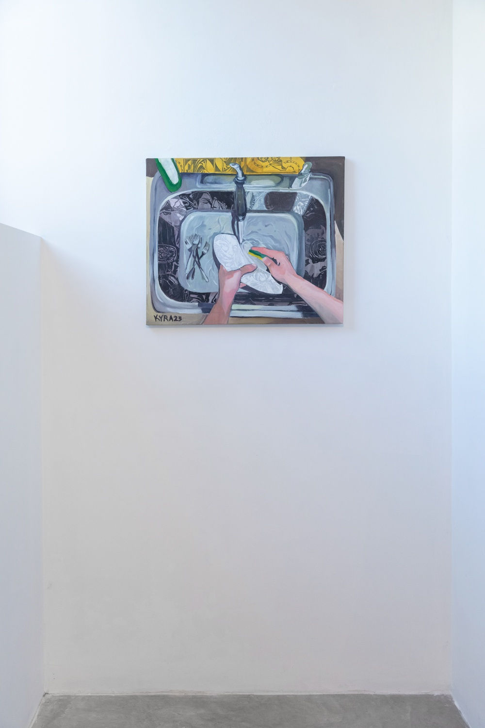 Kyra Gregory: Home For Dinner