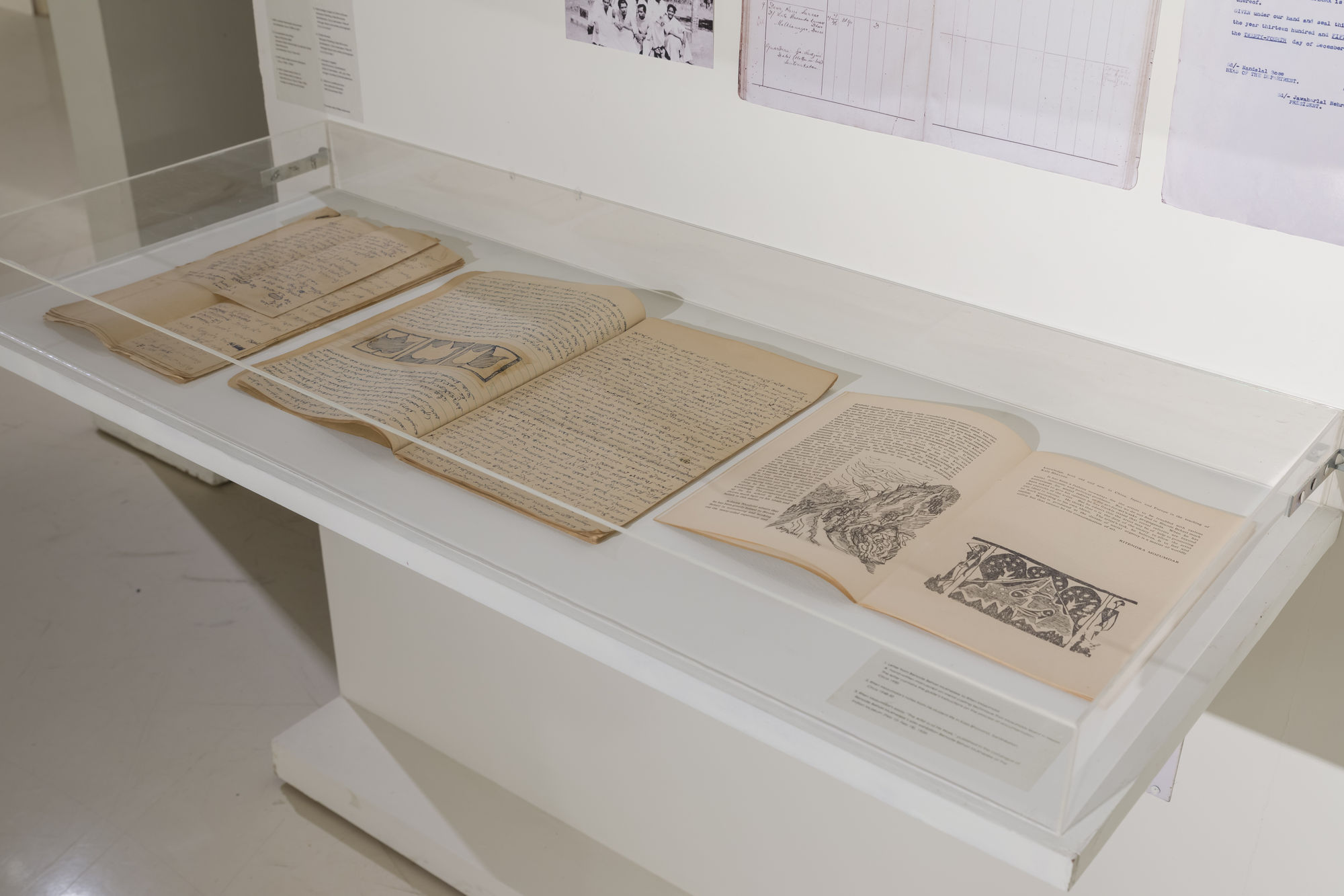 Imprint: Riten Mozumdar