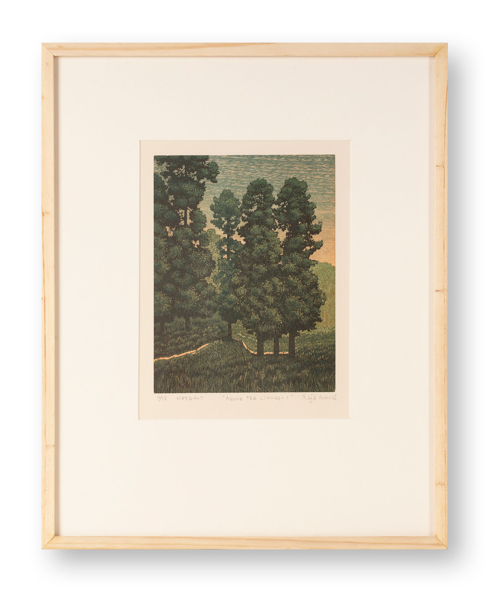 Raja Boro (b. 1994), Above the Clouds 1 (Series: Above the Clouds), 2025