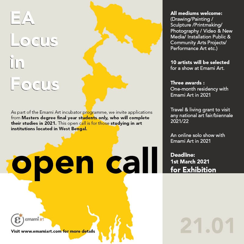 EA Locus in Focus - Open Call 21.01 February 6 - March 1, 2021