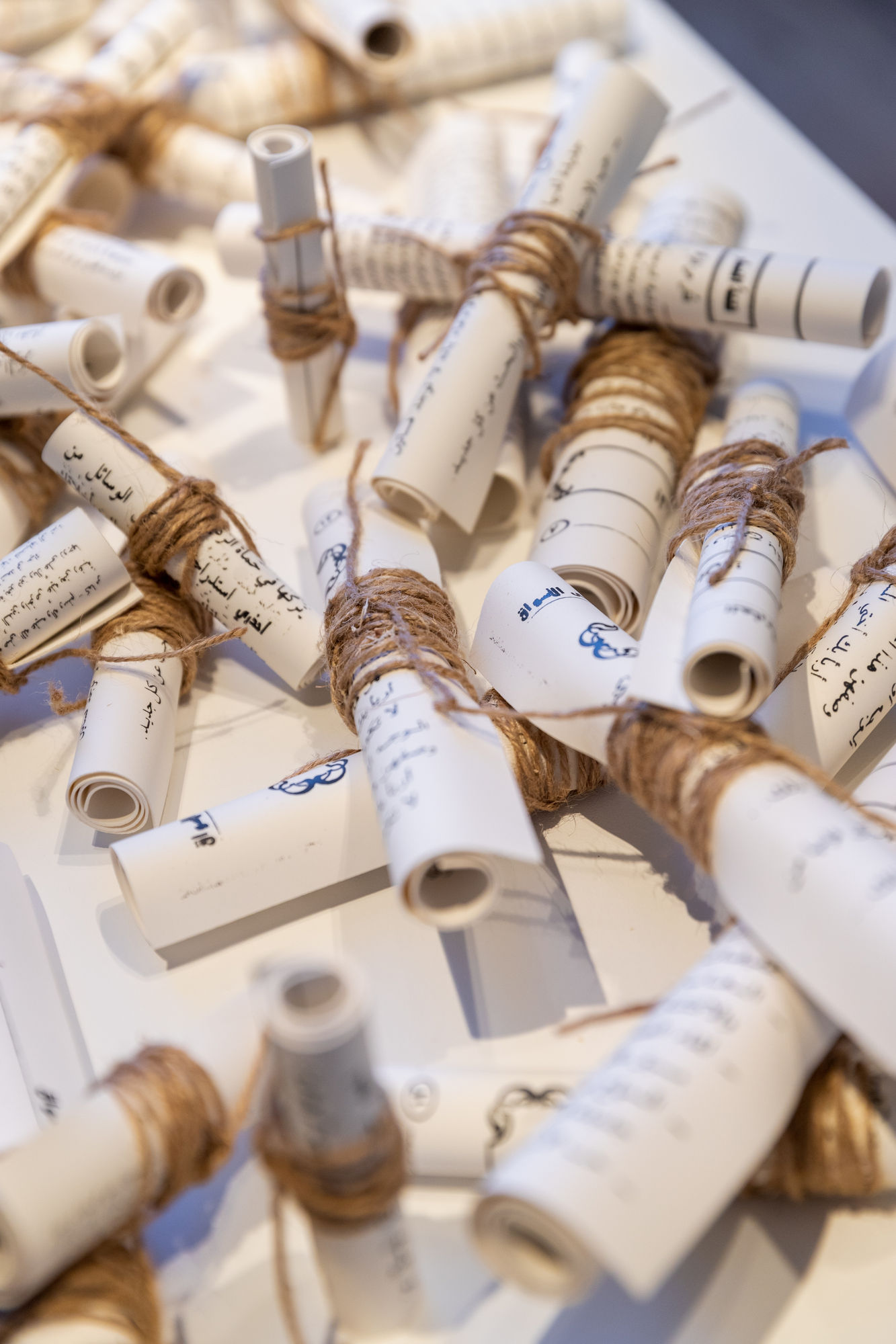 (Solo Show) The Eternal Return of the Same