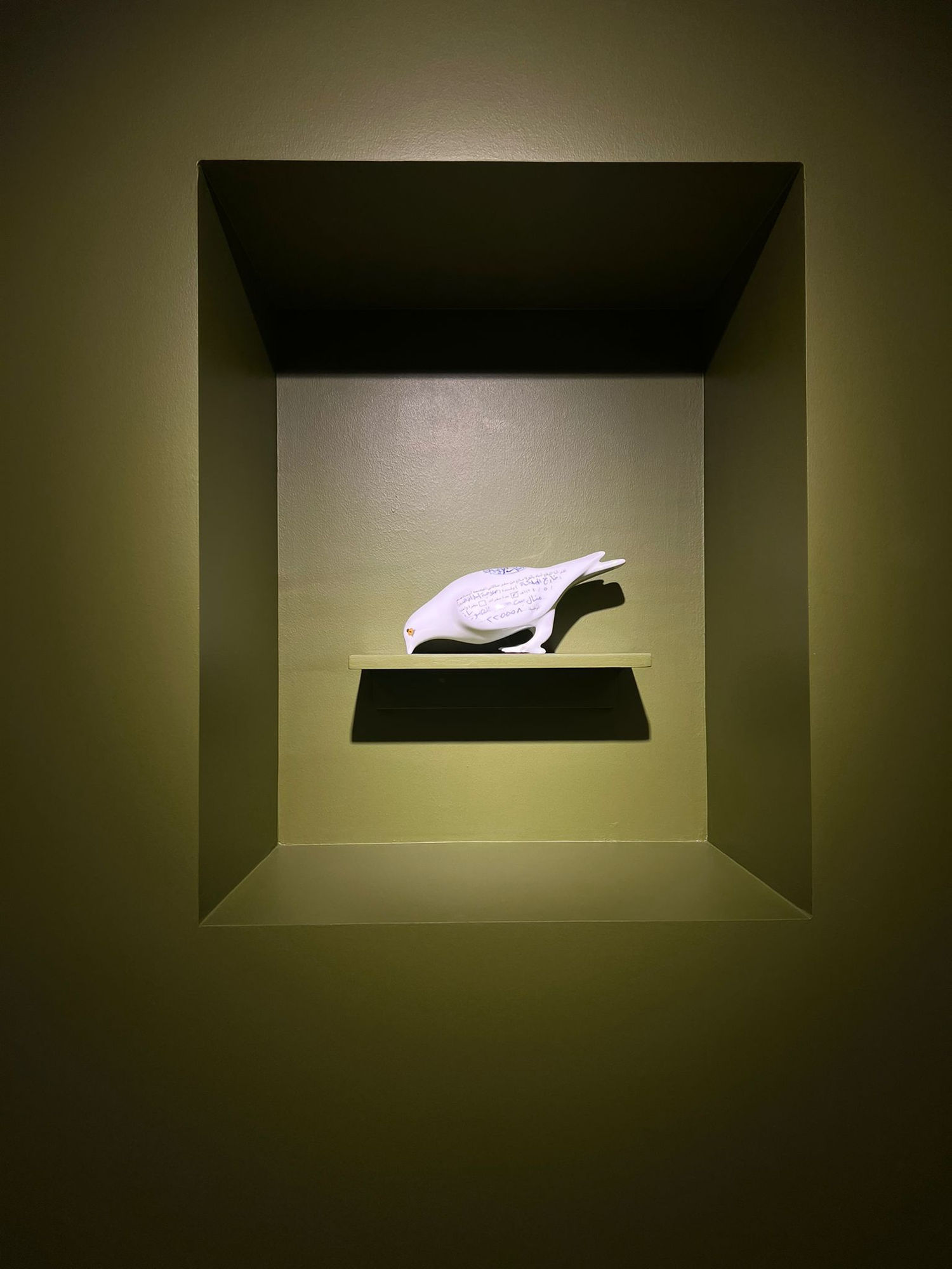 (معرض فردي) منال الضويان: والأعمال التشاركية