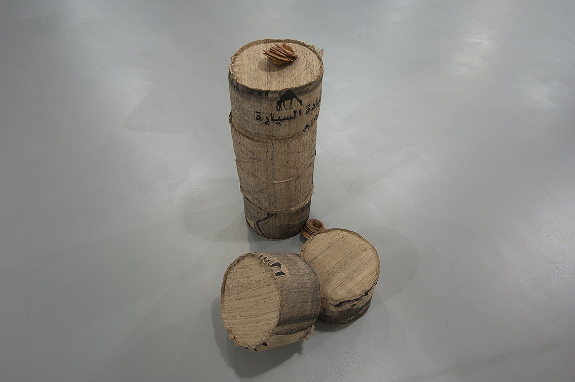 (Solo Show) Watch Before You Fall