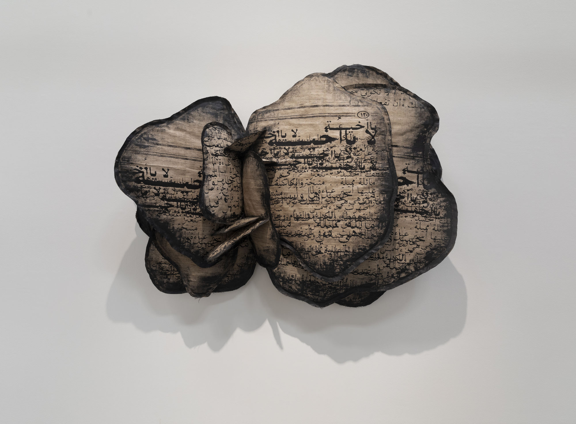 O' SISTER | يا أخيه 2021 Tussar silk, Silkscreen ink, acrylic paint | حرير تسر, طباعة حريرية, طلاء اكريليك 160 X 195 X 55 CM