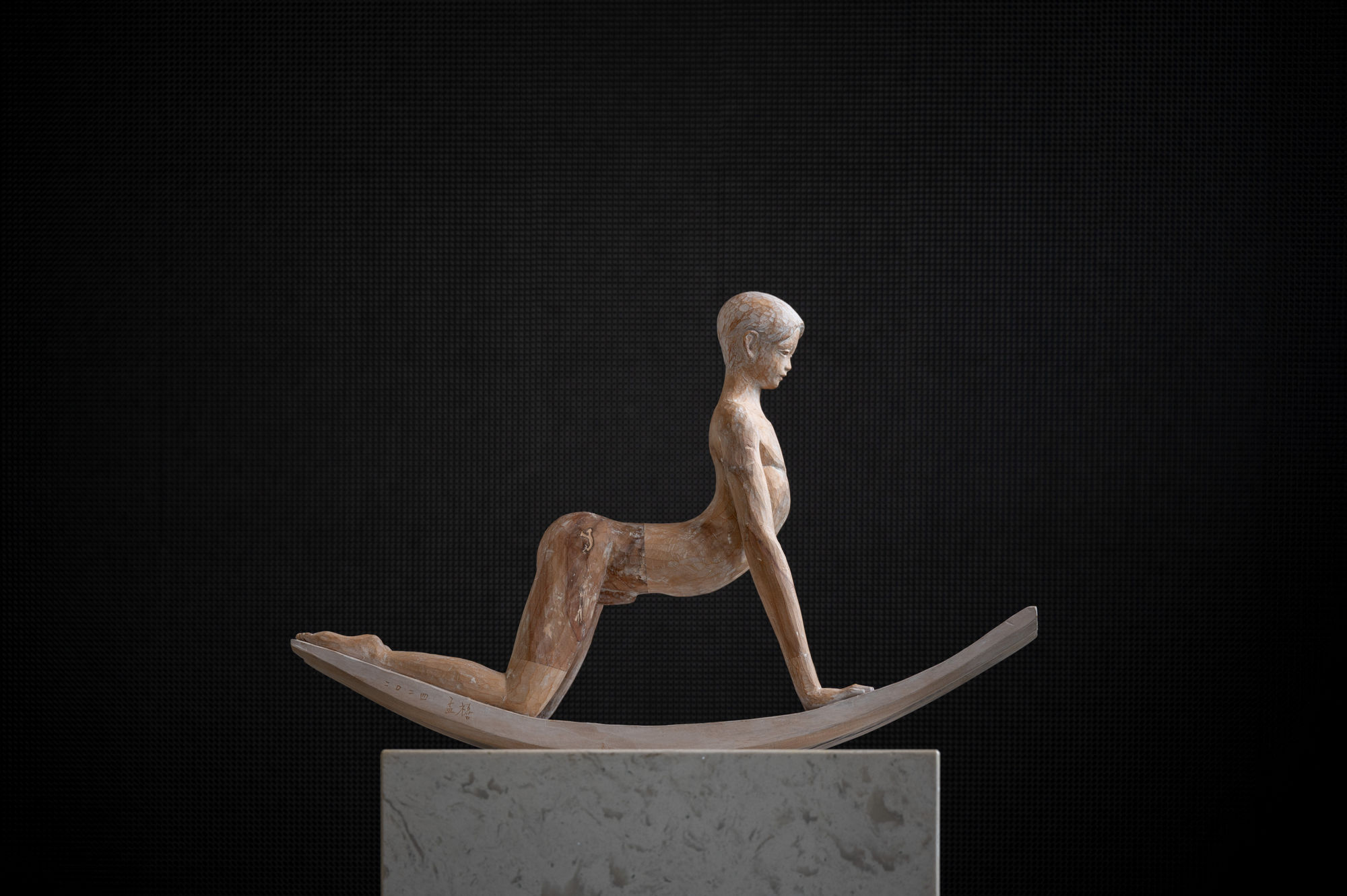 江孟禧：行者之舟