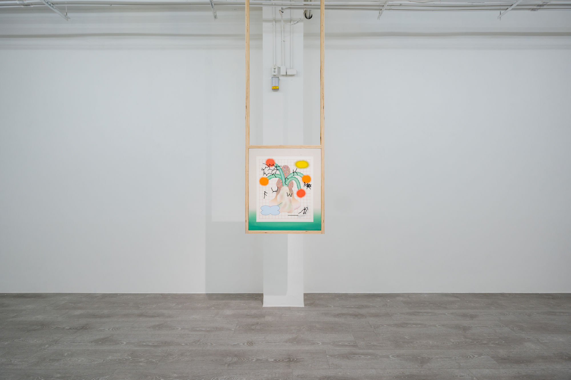 Grip Face：遺落在離線庇護所的一封信