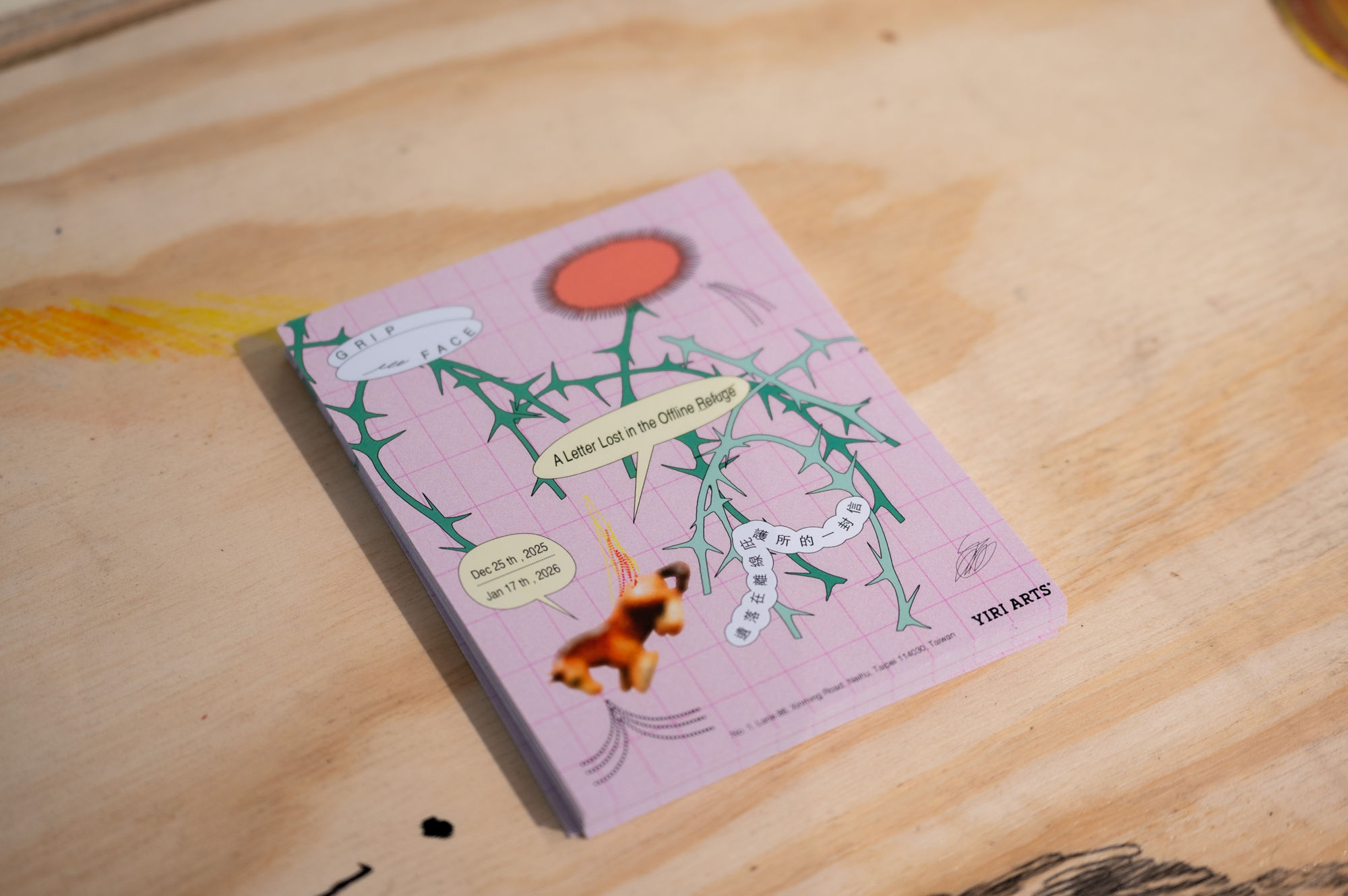 Grip Face：遺落在離線庇護所的一封信