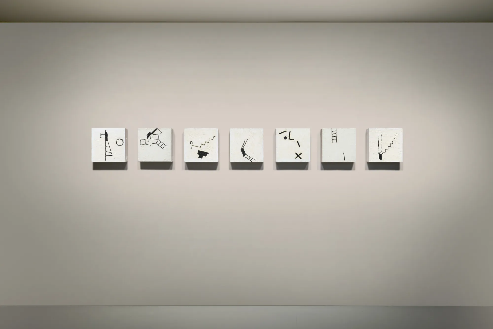 Strata of Being, An Existential Odyssey