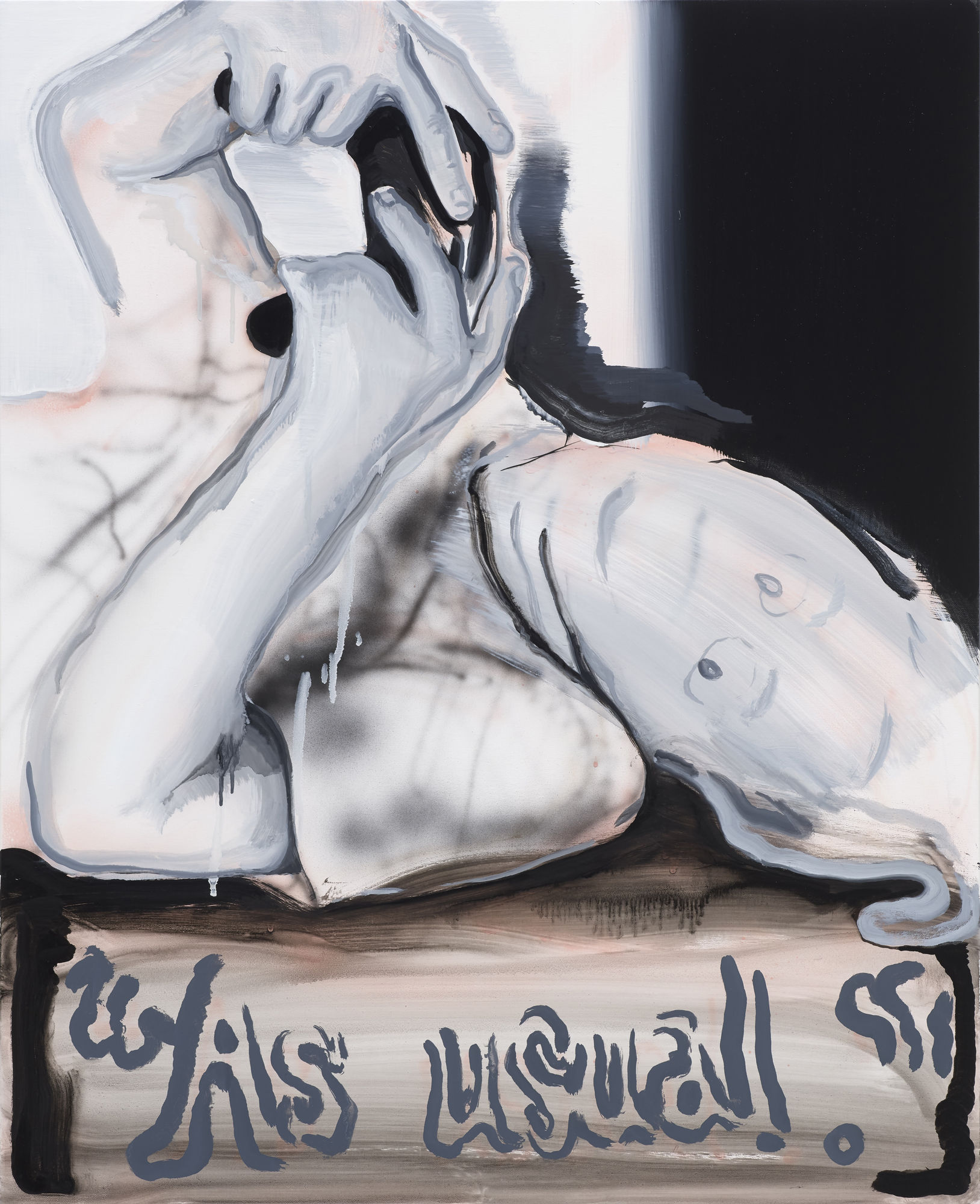 As usual on the bed, oil and acrylic on canvas, 90.9x72.7cm, 2020