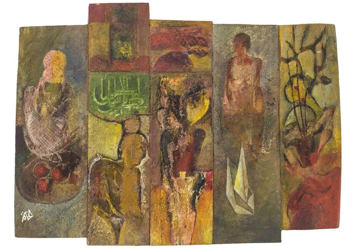 Khartoum Contemporary