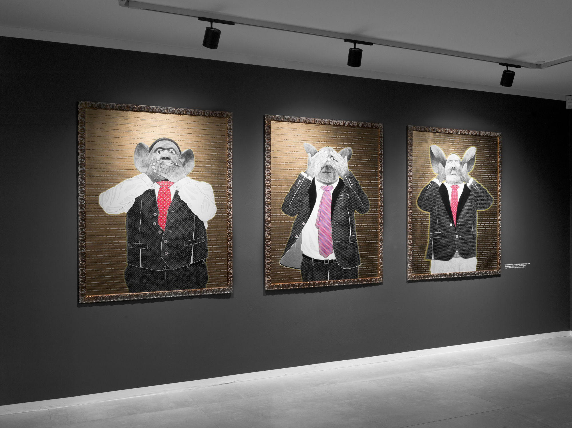 Filipe Branquinho: LIPIKO