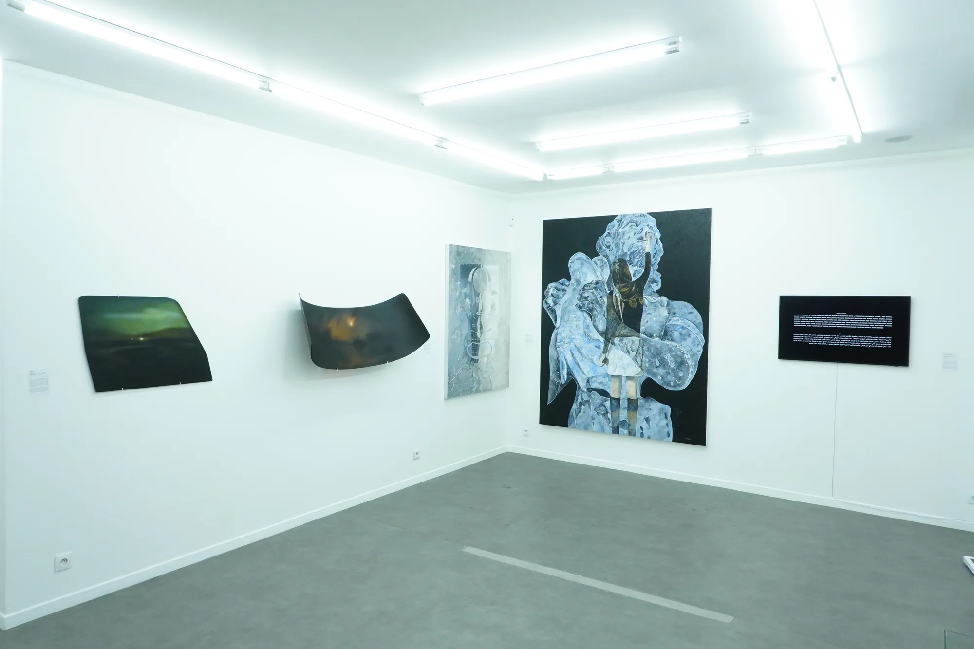 RÉSONANCES ARCHAÏQUES