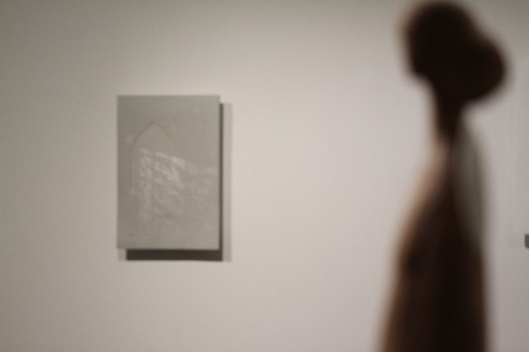 至高者的隱密處