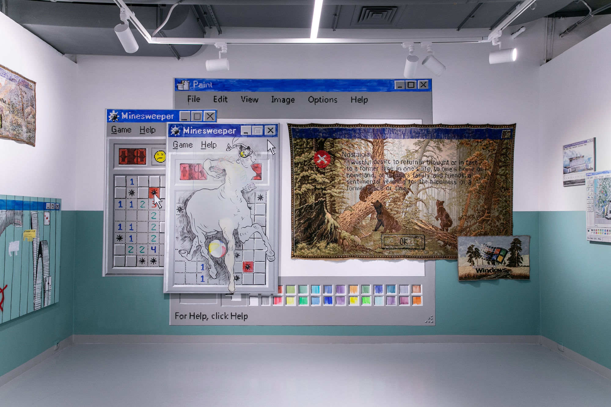 Dagnini, Disk (D:), 2019, installation view