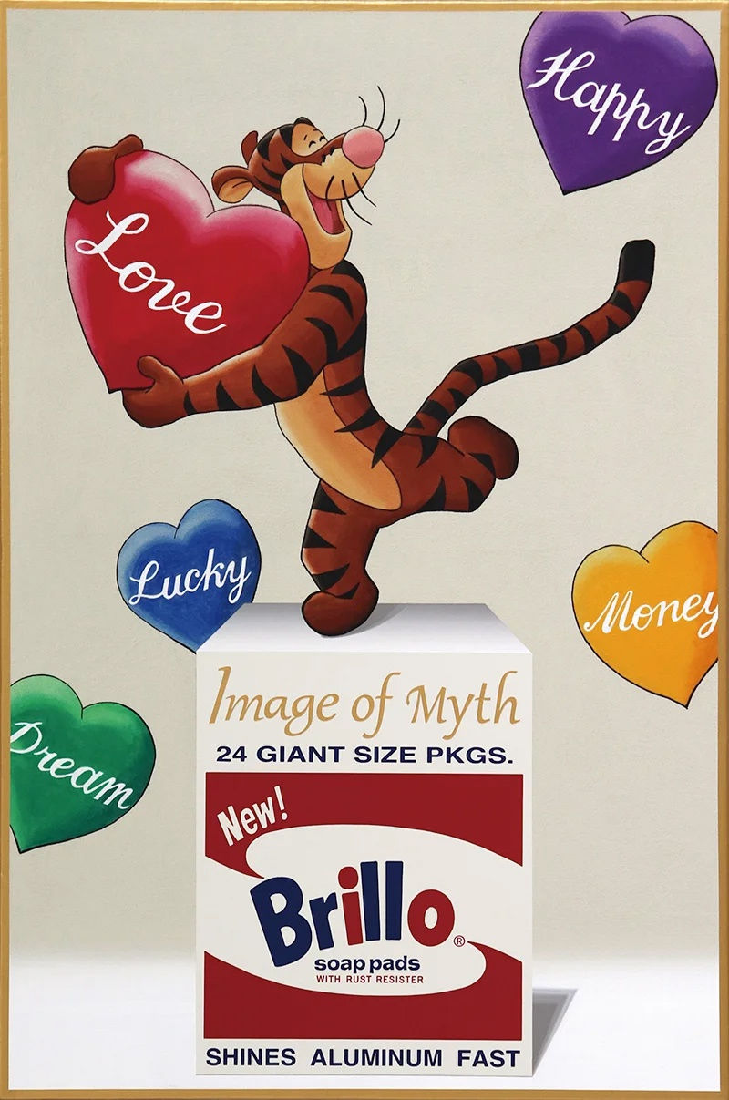 정영한 : 이미지의 신화