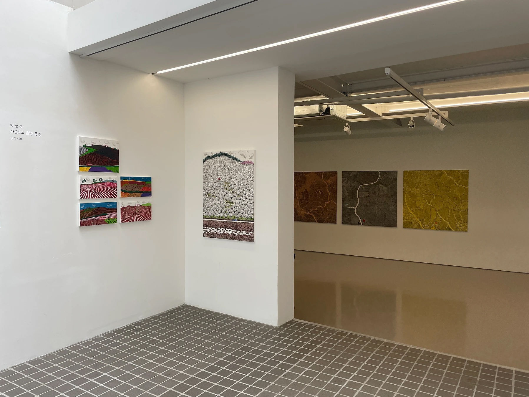 박병춘 : 마음으로 그린 풍경