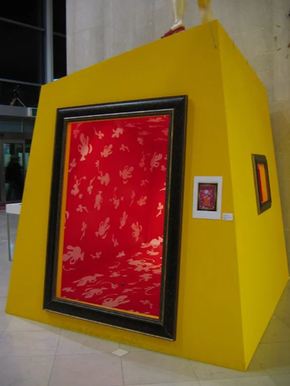 요술 미술 2 : The Magic of Art