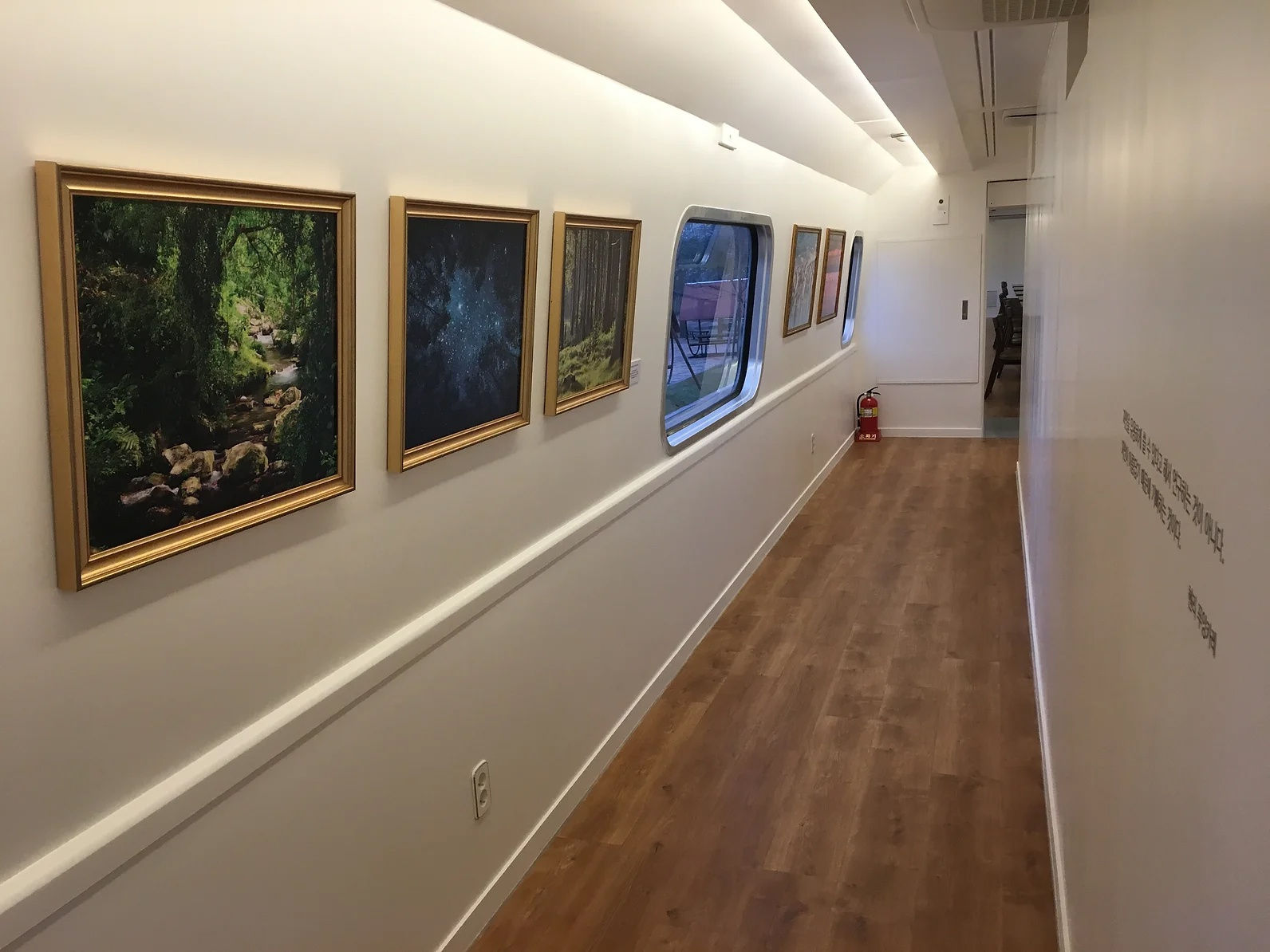 국립과천과학관 Sci-Art picture Museum (SAM)