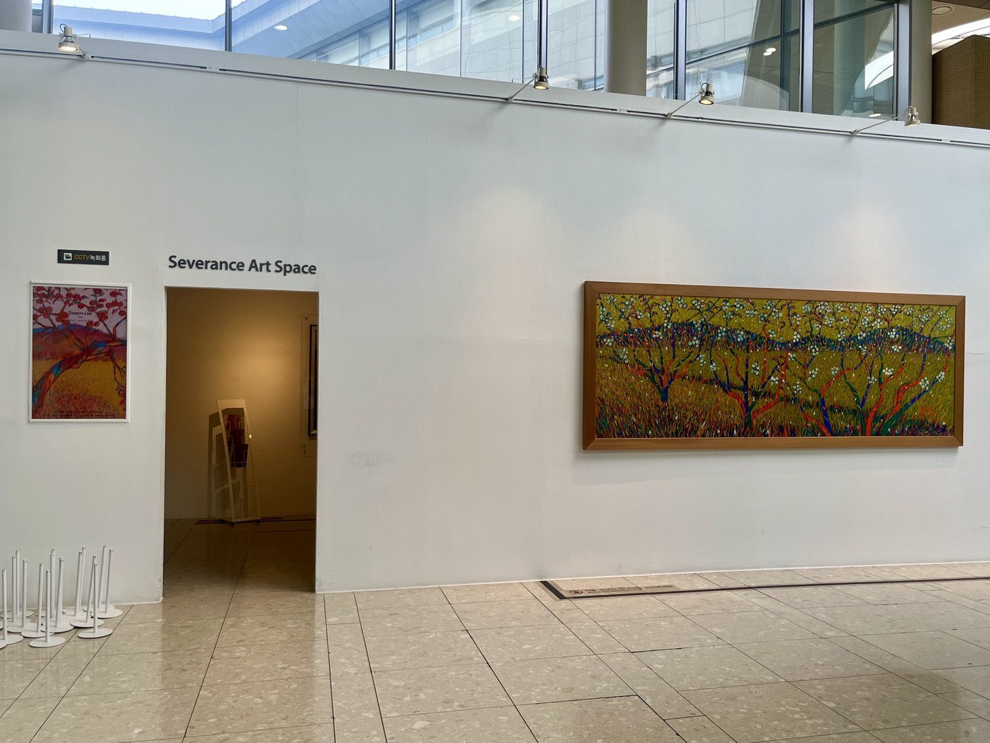 이대원 : Daiwon Lee, Farm