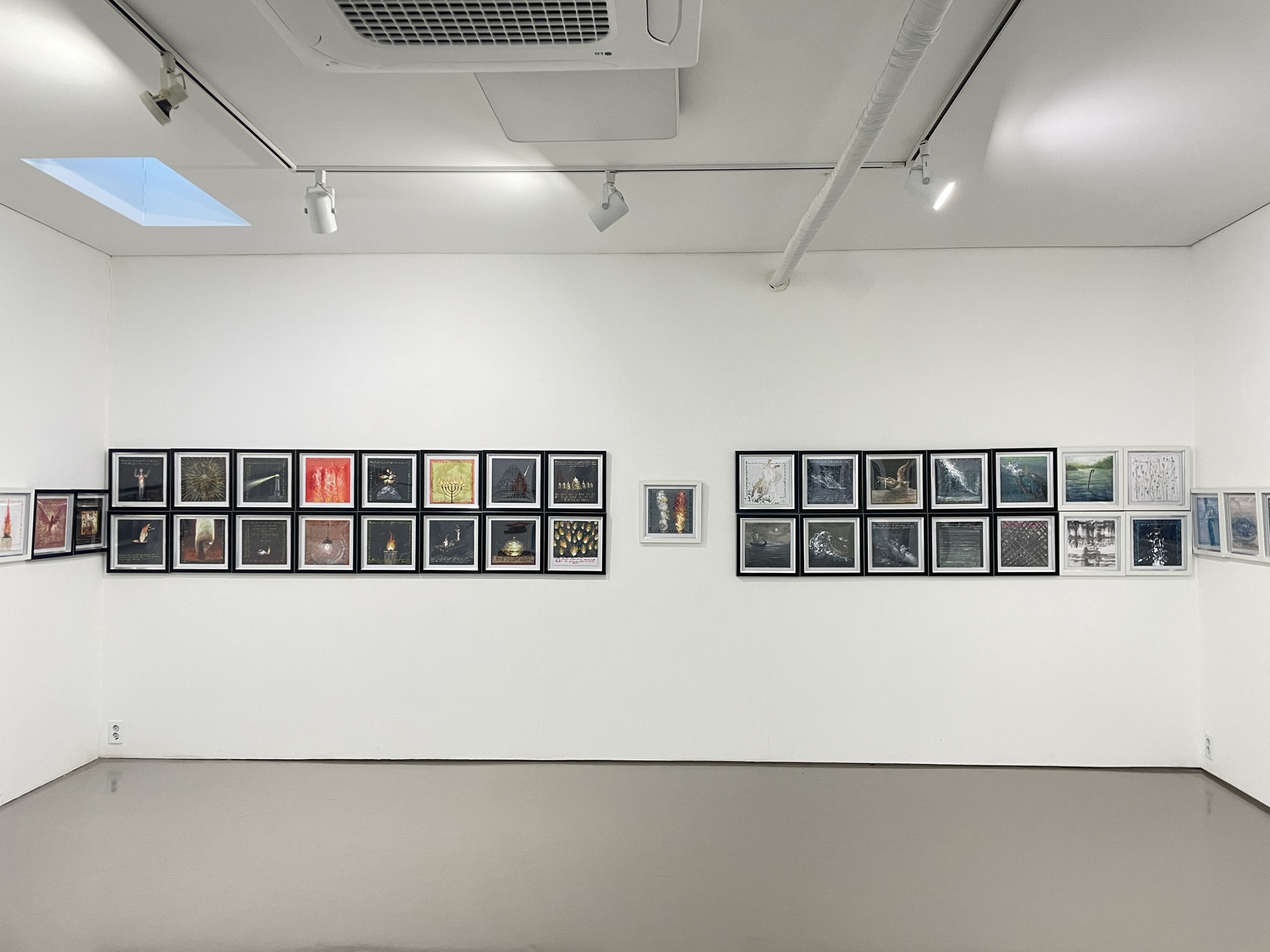 박영근 : No Fear of Water and Fire