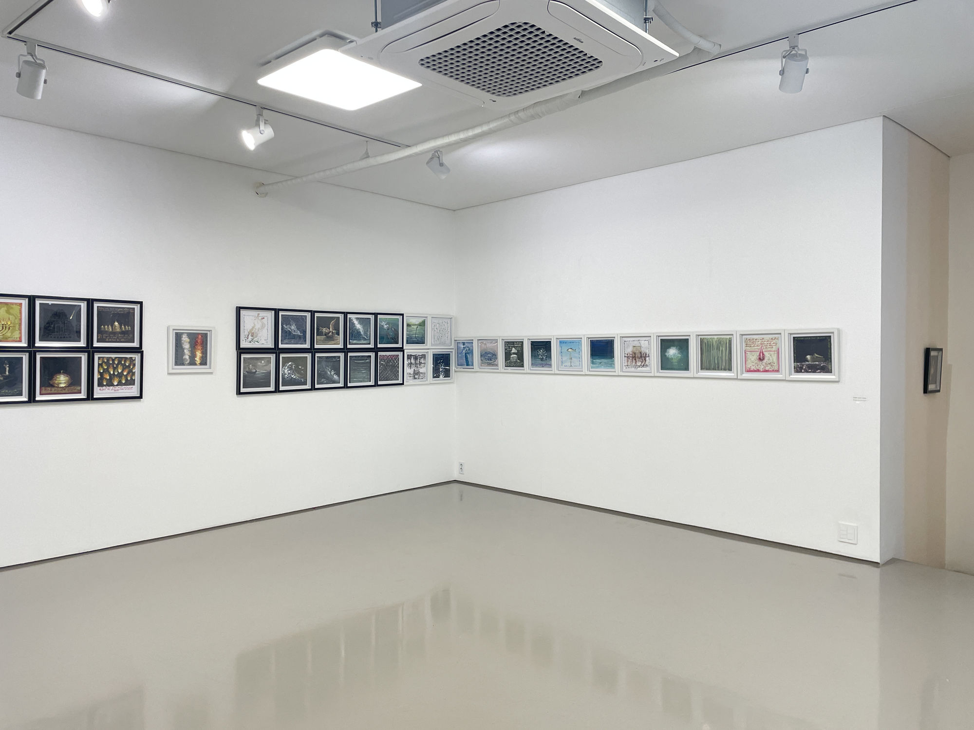 박영근 : No Fear of Water and Fire