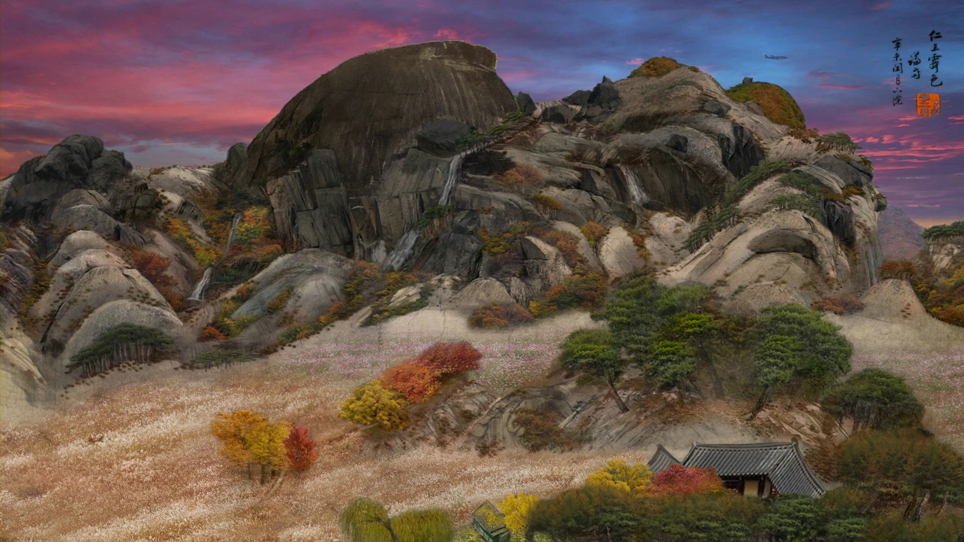 만화경 Kaleidoscope 萬華鏡