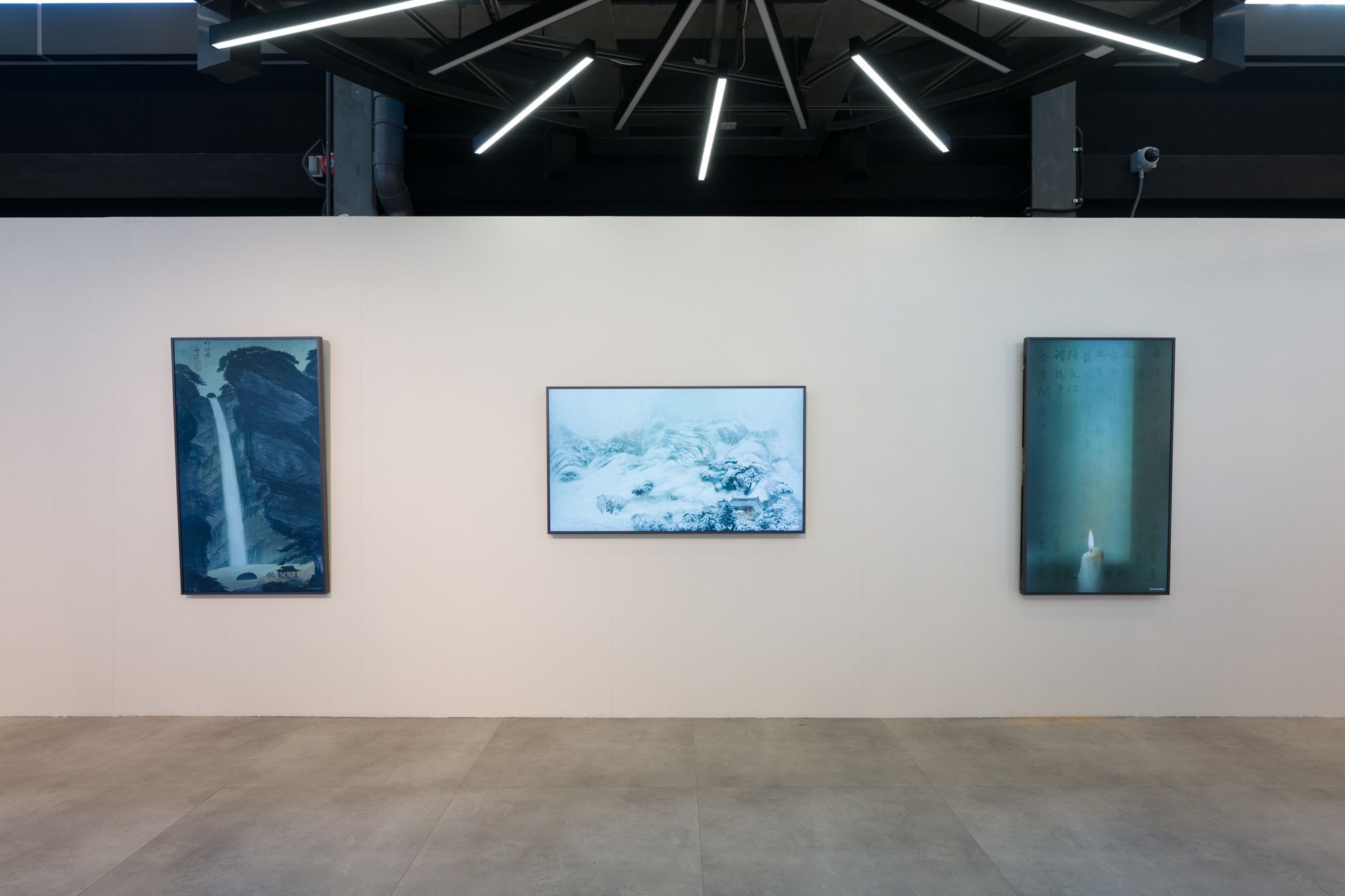 만화경 Kaleidoscope 萬華鏡