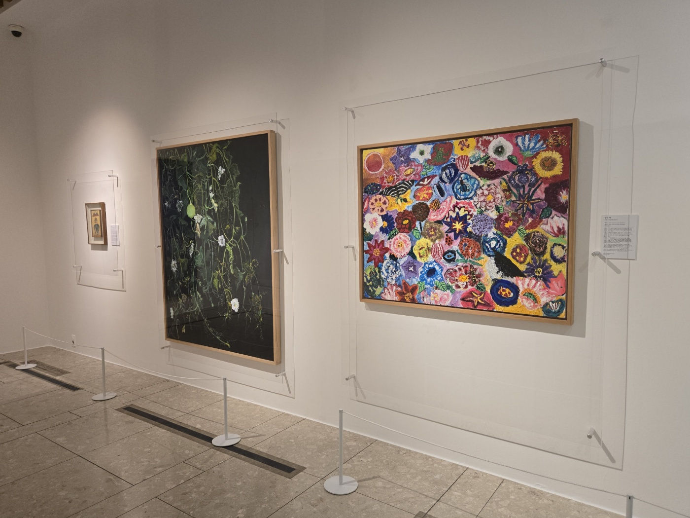 한국의 명화 Korean Masters