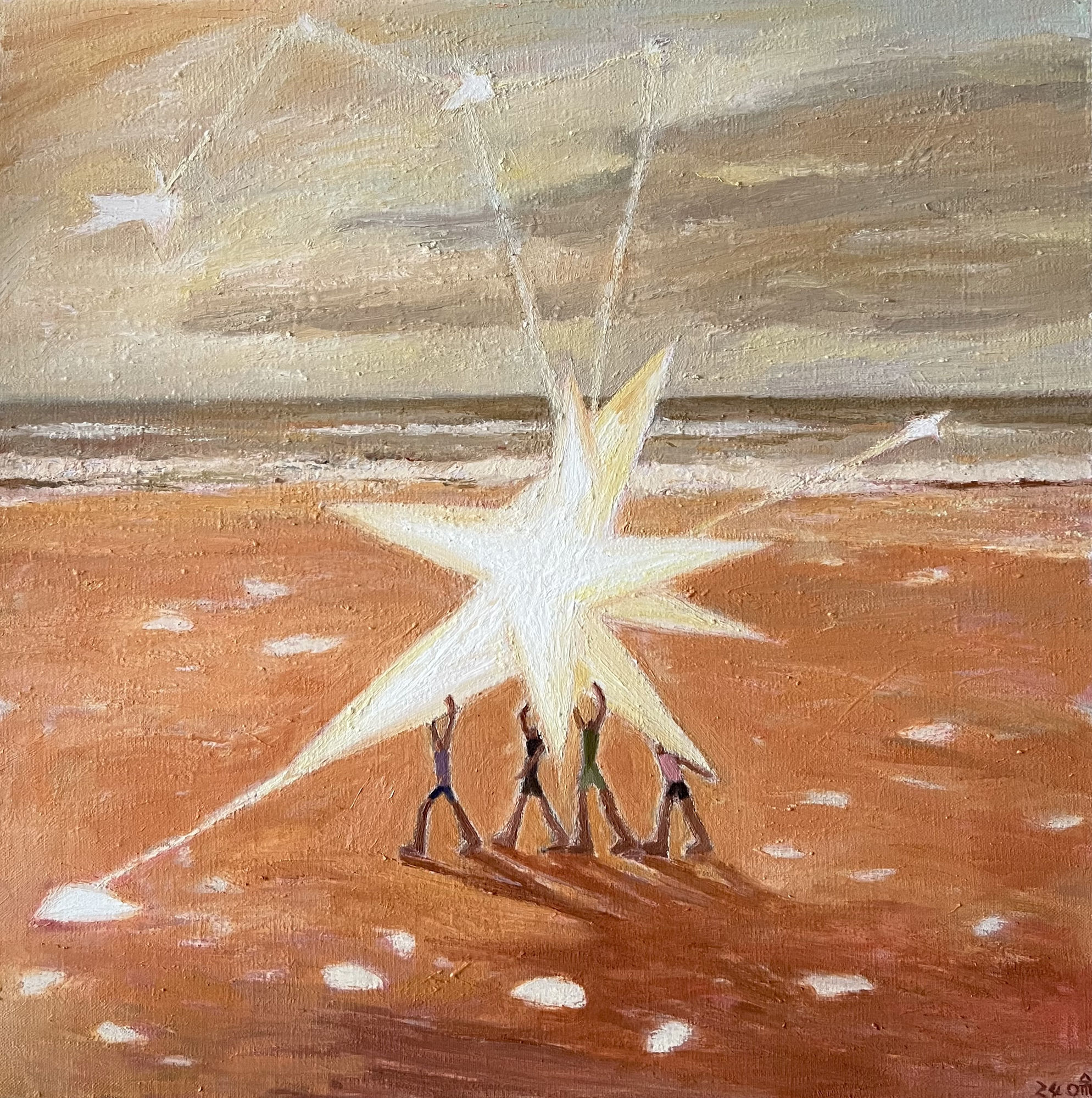 꿈꾸는 세상 Dream a Dream