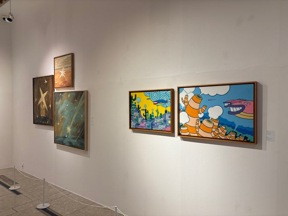 꿈꾸는 세상 Dream a Dream