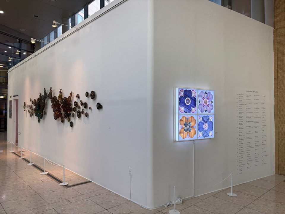 김범수 : Sacred Cinema 신성한 영화