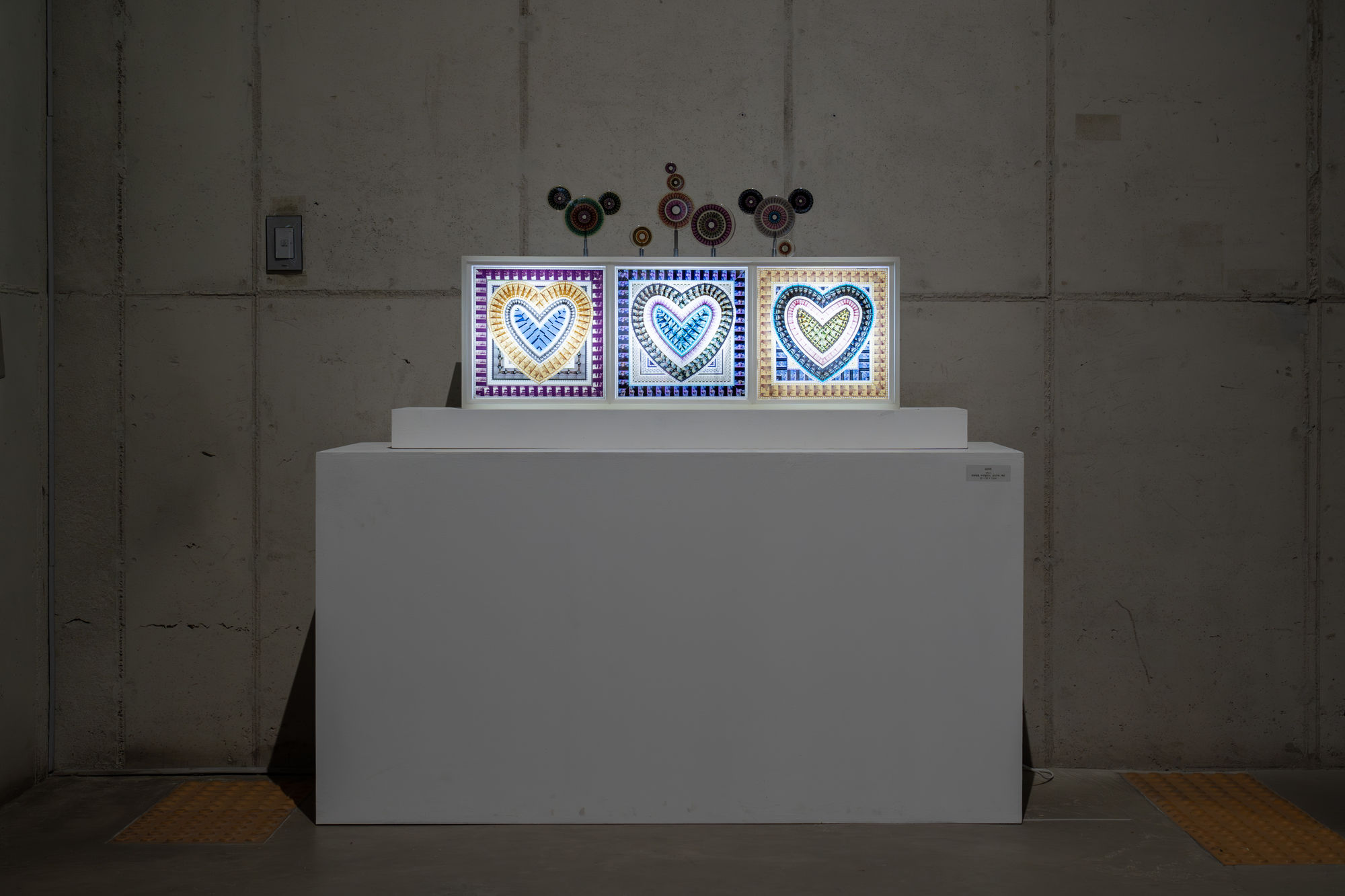 김범수 : Sacred Cinema 신성한 영화