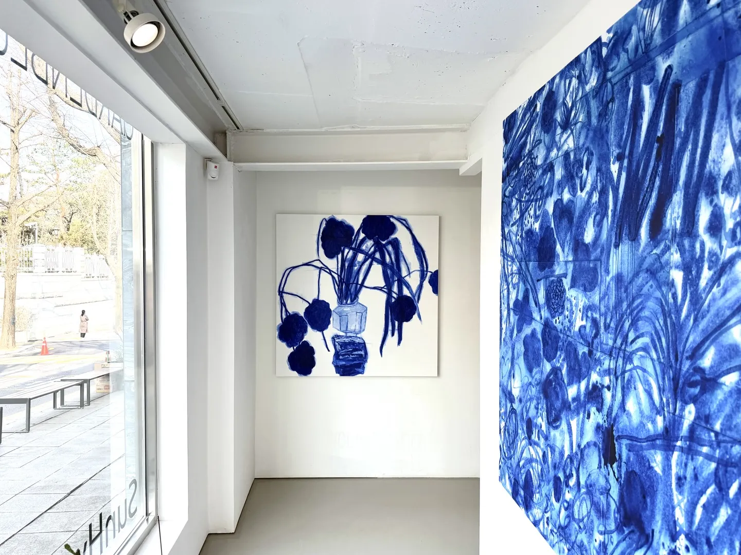 김선형 : GardenBlue