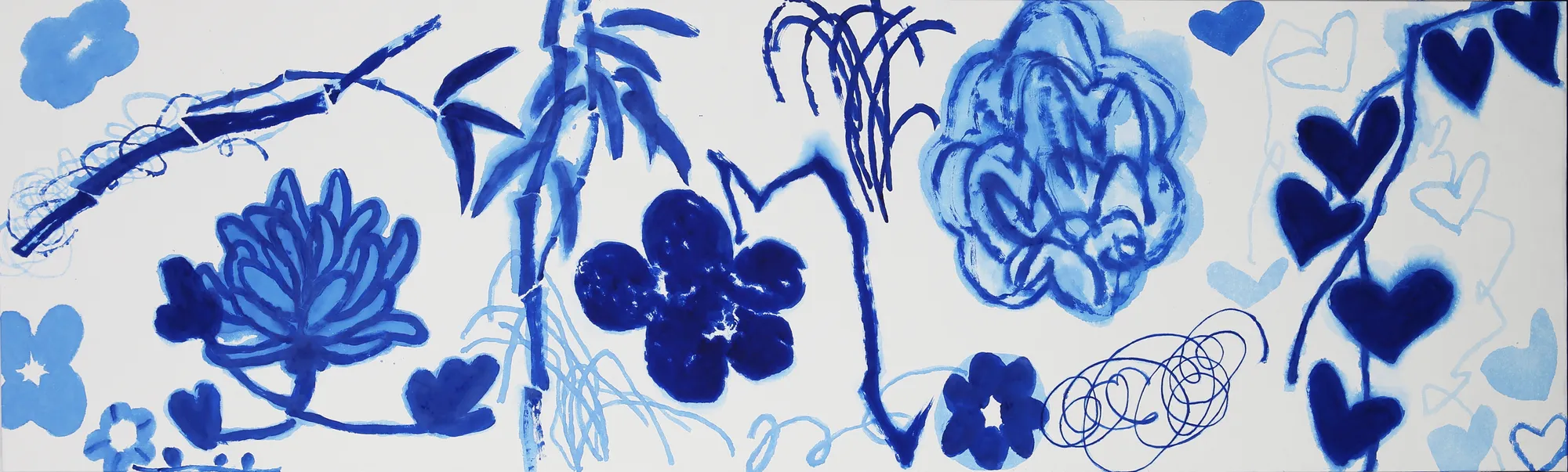 김선형 : GardenBlue