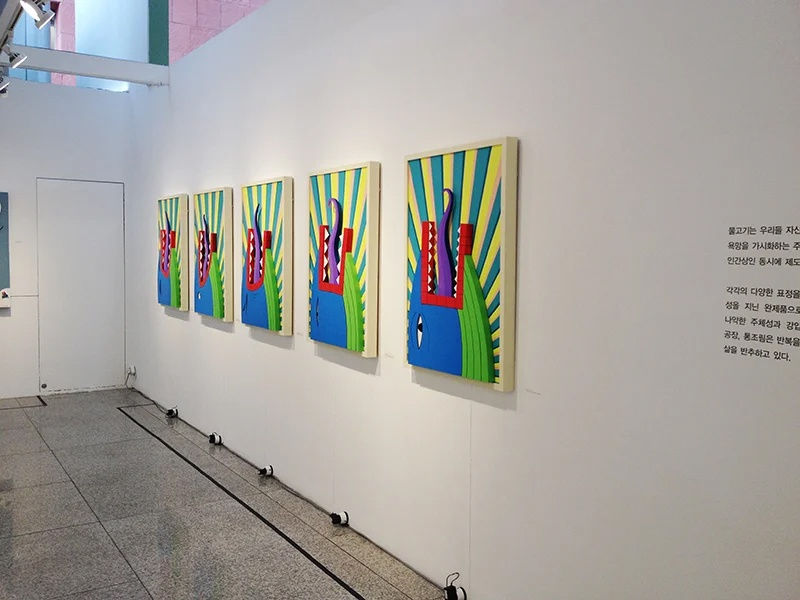 김영호 : Fish & Factory