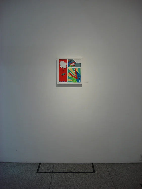 김영호 : Fish & Factory