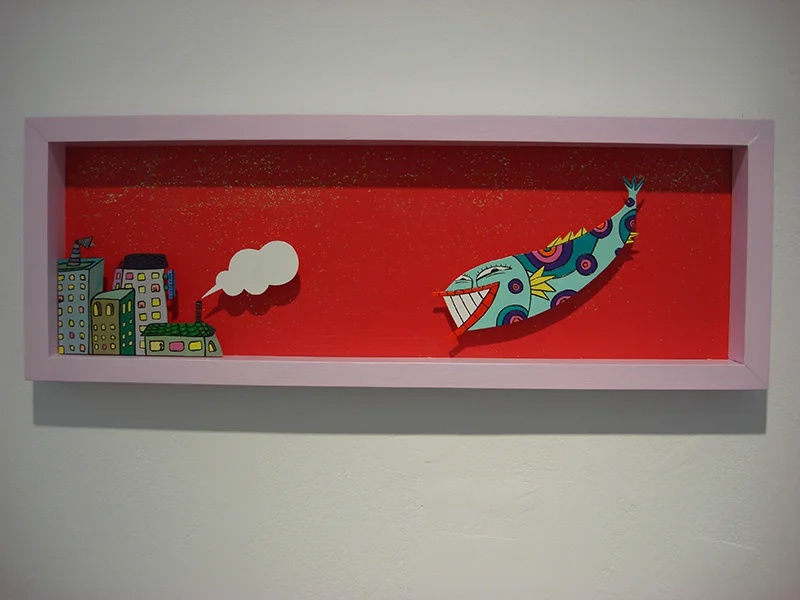 김영호 : Fish & Factory