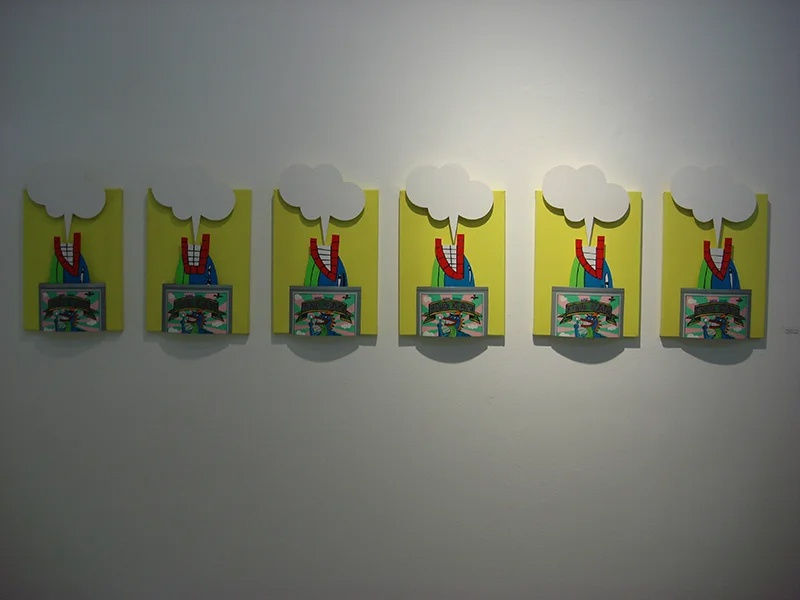 김영호 : Fish & Factory